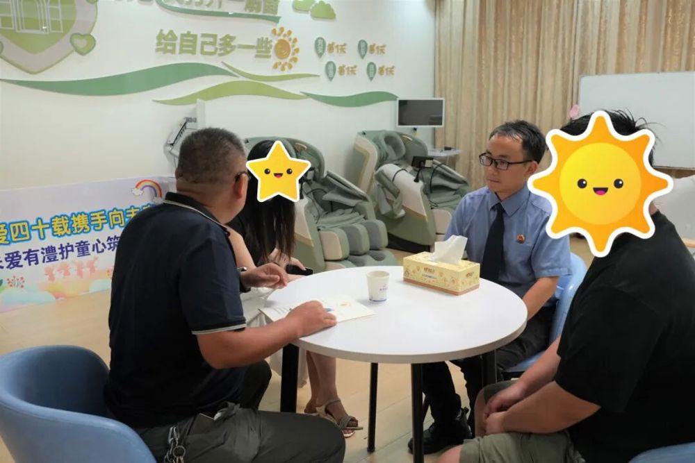 “未爱有澧”润心田  家庭教育促回归——澧县人民检察院联合妇联开展涉案家庭家庭教育指导活动