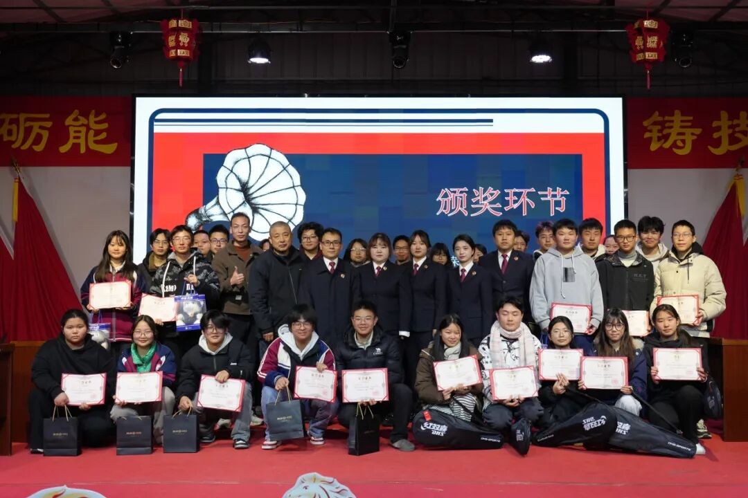 知识竞赛展风采 未爱有澧护成长