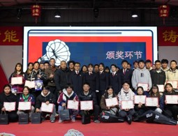 知识竞赛展风采 未爱有澧护成长