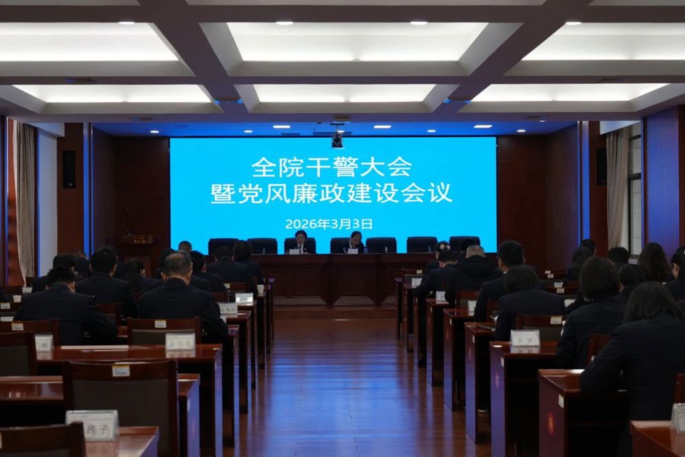 微信图片_2026-03-04_153546_117