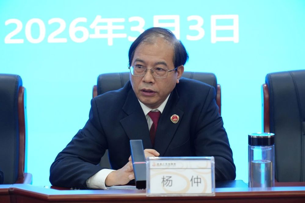 微信图片_2026-03-04_153557_665