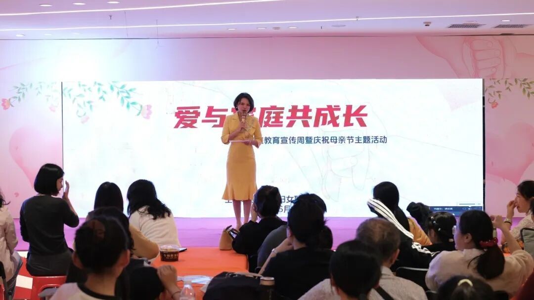 检妇联手  为家护航——“未爱有澧”走进家庭教育宣传周